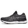 Gel-Nimbus 24 Wide «Negro Blanco»