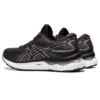 Gel-Nimbus 24 Wide «Negro Blanco»