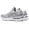 Gel-Nimbus 24 «Gris»