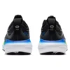 Gel-Nimbus 25 4E «Glow Yellow»