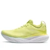 Gel-Nimbus 25 «Amarillo brillante»