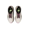 Gel-Nimbus 25 «Beige Green»
