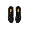 Gel-Nimbus 25 «Black»