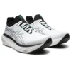 Gel-Nimbus 25 «Blanco, Negro, Verde»