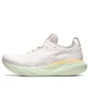 Gel-Nimbus 25 «Cream Fawn»