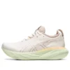 Gel-Nimbus 25 «Cream Fawn»