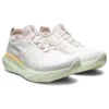 Gel-Nimbus 25 «Cream Fawn»