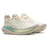 Gel-Nimbus 25 «Cream White Green»