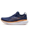 Gel-Nimbus 25 «Deep Ocean Bright Orange»