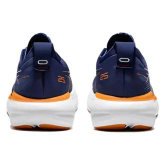 Gel-Nimbus 25 «Deep Ocean Bright Orange»