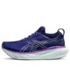 Gel-Nimbus 25 «Dive Blue»