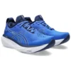 Gel-Nimbus 25 «Illusion Blue Pure Silver»