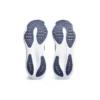 Gel-Nimbus 25 «Illusion Blue Pure Silver»