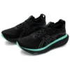 Gel-Nimbus 25 Lite-Show «Negro»
