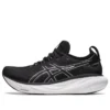 Gel-Nimbus 25 «Negro Plata Pura»