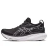 Gel-Nimbus 25 «Negro Plata Pura»