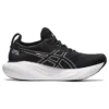 Gel-Nimbus 25 «Negro Plata Pura»