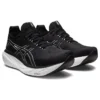 Gel-Nimbus 25 «Negro Plata Pura»