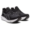 Gel-Nimbus 25 «Negro Plata Pura»