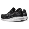 Gel-Nimbus 25 «Negro Plata Pura»