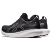 Gel-Nimbus 25 «Negro Plata Pura»