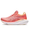 Gel-Nimbus 25 «Papaya Dusty Purple»