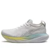 Gel-Nimbus 25 «Pure Silver»