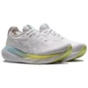 Gel-Nimbus 25 «Pure Silver»