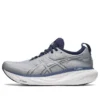 Gel-Nimbus 25 «Sheet Rock Indigo Blue»