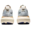 Gel-Nimbus 25 «Sky Cream»
