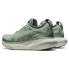 Gel-Nimbus 25 «Slate Grey Champagne»
