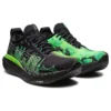 Gel-Nimbus 25 «Tokyo Marathon 2023»