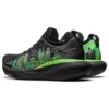 Gel-Nimbus 25 «Tokyo Marathon 2023»