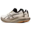 Gel-Nimbus 25 TR «Oatmeal Orange»