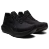 Gel-Nimbus 25 «Triple Black»