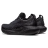 Gel-Nimbus 25 «Triple Black»