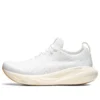 Gel-Nimbus 25 «White Silver»