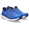 Gel-Nimbus 25 Wide «Illusion Blue Pure Silver»