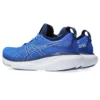 Gel-Nimbus 25 Wide «Illusion Blue Pure Silver»