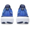 Gel-Nimbus 25 Wide «Illusion Blue Pure Silver»