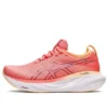 Gel-Nimbus 25 Wide «Papaya Dusty Purple»