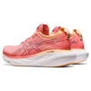 Gel-Nimbus 25 Wide «Papaya Dusty Purple»