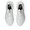 Gel-Nimbus 26 2E Wide «White Birch»