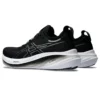 Gel-Nimbus 26 4E Wide «Negro Gris Grafito»