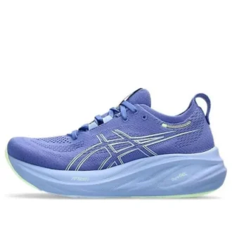 Gel-Nimbus 26 «Azul zafiro claro»