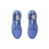 Gel-Nimbus 26 «Azul zafiro claro»
