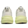 Gel-Nimbus 26 «Beige Purple Green»