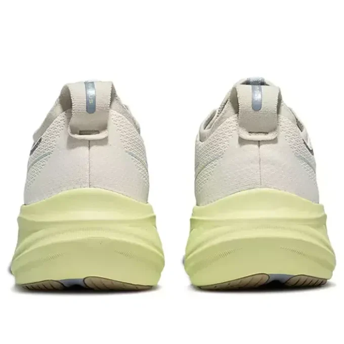 Gel-Nimbus 26 «Beige Purple Green»