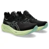 Gel-Nimbus 26 «Black Cool Matcha»