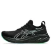 Gel-Nimbus 26 «Black Soothing Sea»